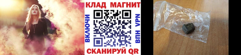 Купить КЕТАМИН АМФ Псилоцибиновые грибы КОКАИН МЕФ ГАШИШ Майский