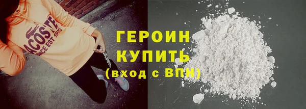 амф Кодинск