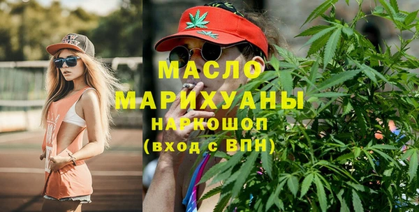 альфа пвп VHQ Козловка