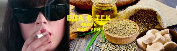 амф Кодинск