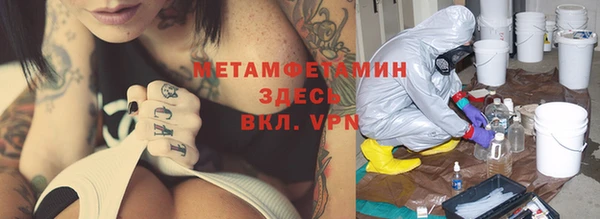 амф Кодинск