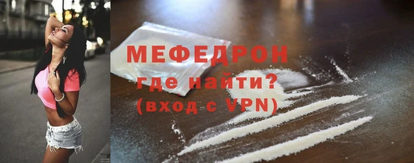 амф Кодинск