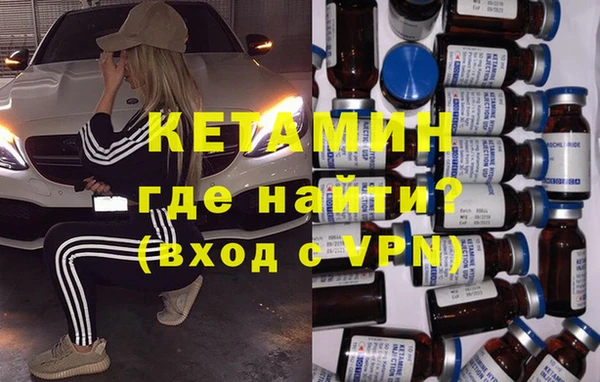 амф Кодинск