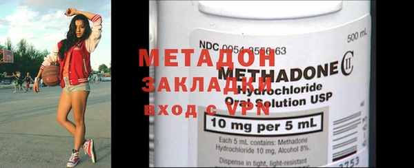 альфа пвп VHQ Козловка