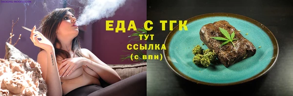 амф Кодинск