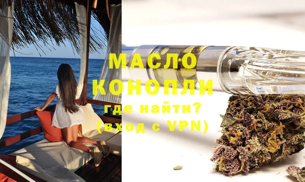 меф Козельск