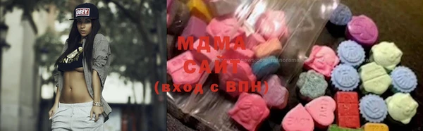 альфа пвп VHQ Козловка