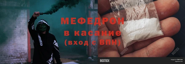 альфа пвп VHQ Козловка
