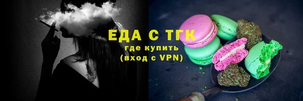 меф Козельск