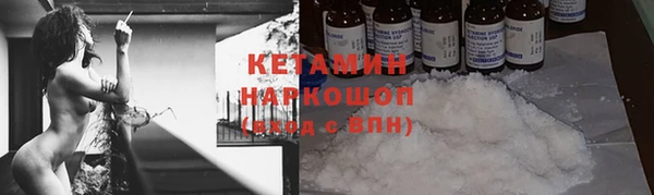 амф Кодинск