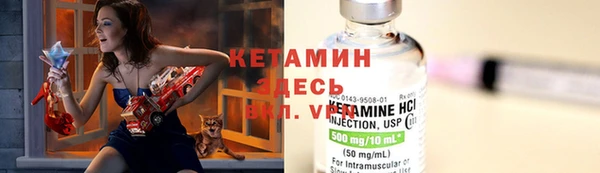 меф Козельск