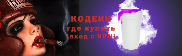 меф Козельск