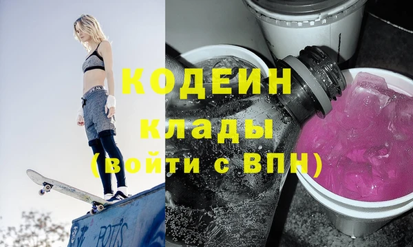 меф Козельск