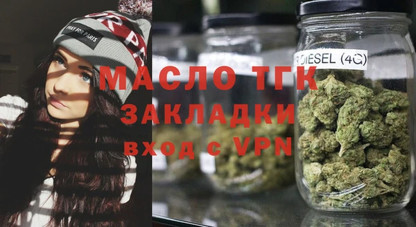 меф Козельск