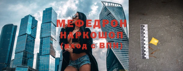 амф Кодинск