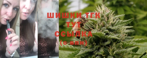 альфа пвп VHQ Козловка