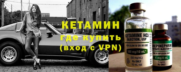 меф Козельск