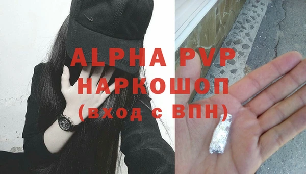 меф Козельск