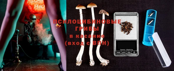 альфа пвп VHQ Козловка