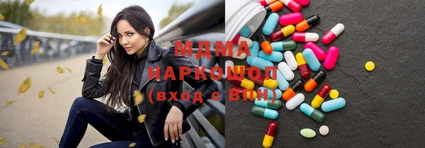 альфа пвп VHQ Козловка