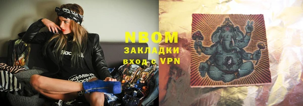 меф Козельск